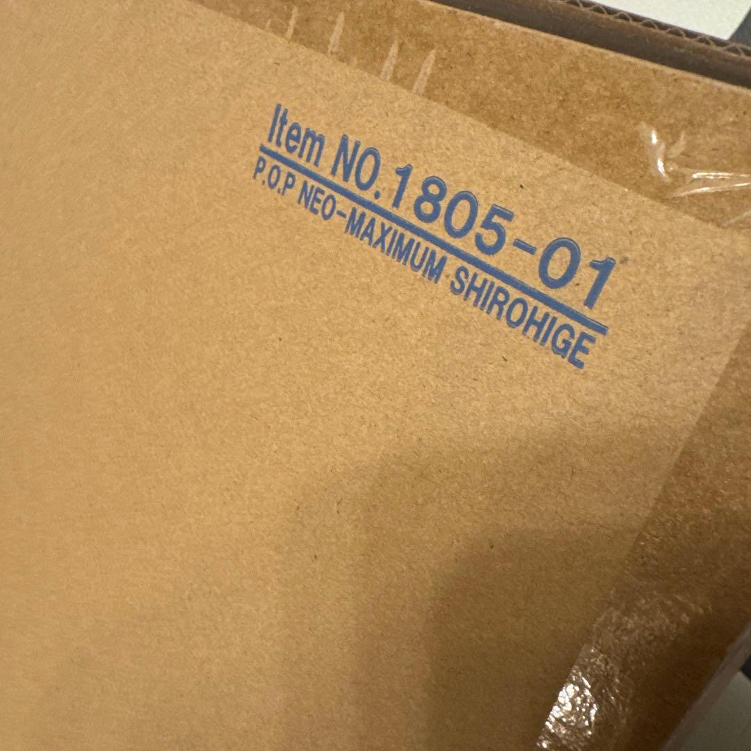 P.O.P NEO-maximum SHIROHIGE 白ひげ