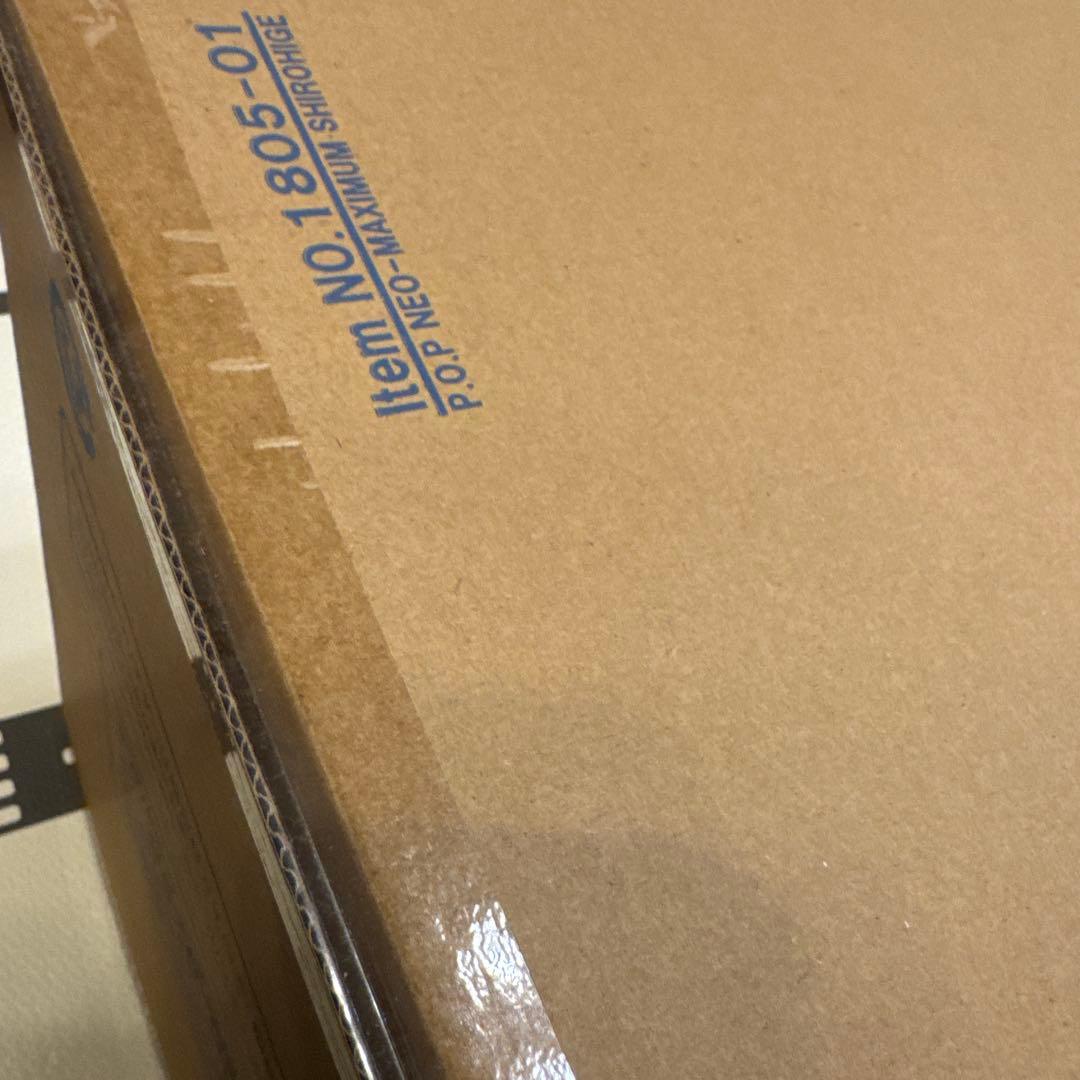 P.O.P NEO-maximum SHIROHIGE 白ひげ