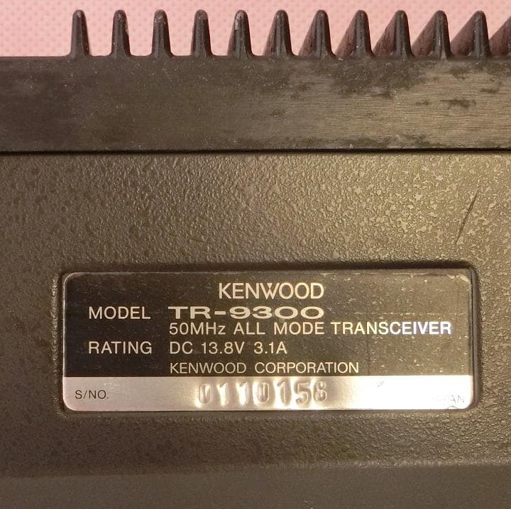 50MHz帯オールモード機 TR-9300