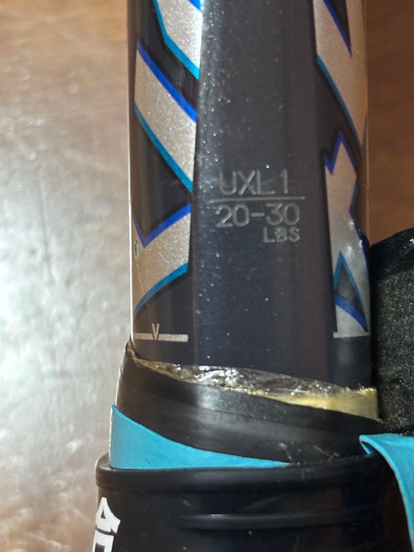 ヨネックス　ボルトレイジ5V UXL-1