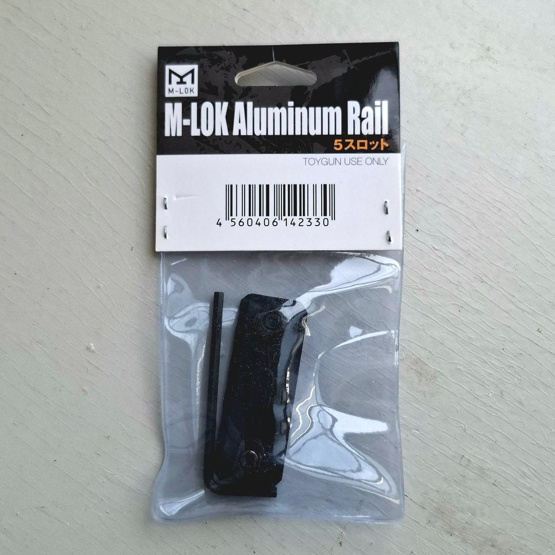 実物・新品 Zenit B-25U マウント 斜めグリップ 20mmレール付