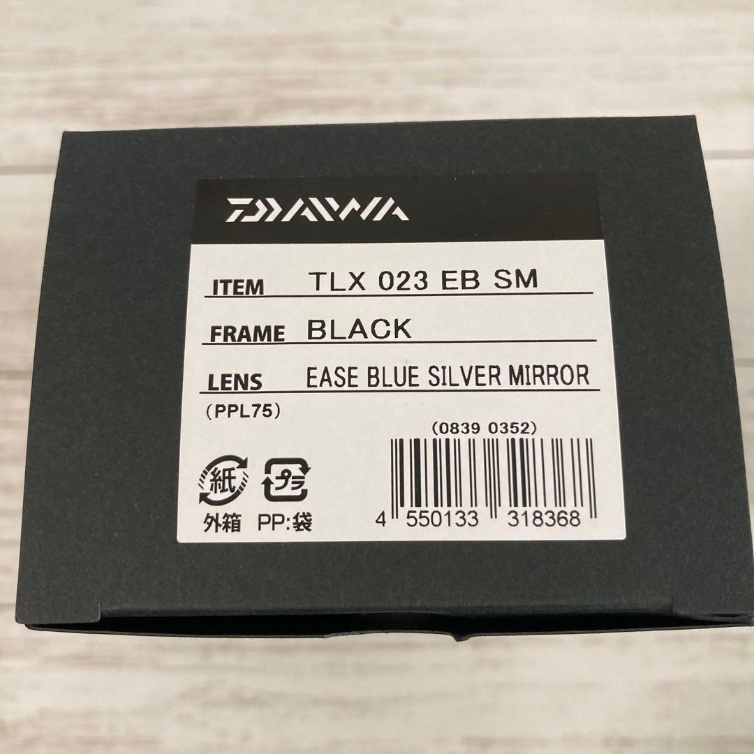 ダイワ 偏光サングラス TLX 023 ブルーシルバーミラー