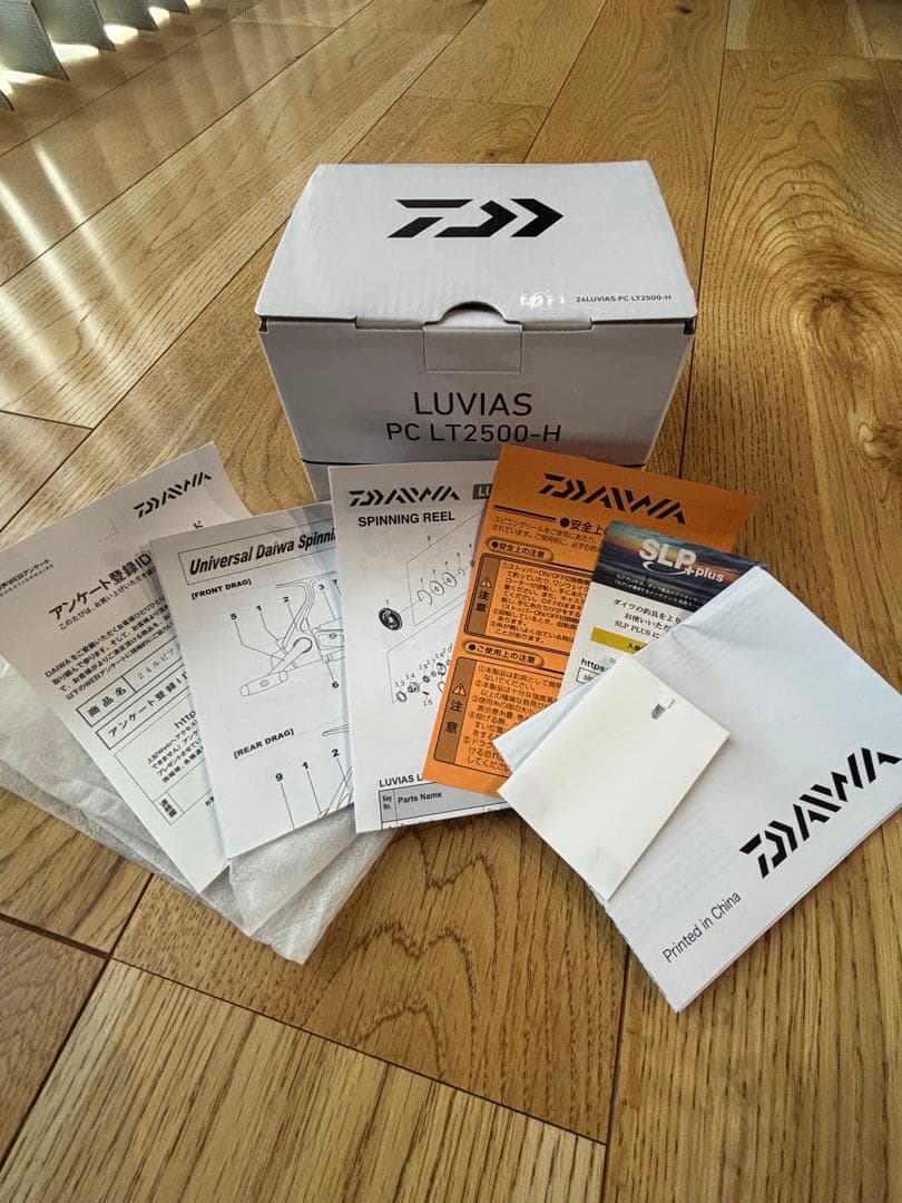 【美品】ダイワ　ルビアスPC LT2500-H