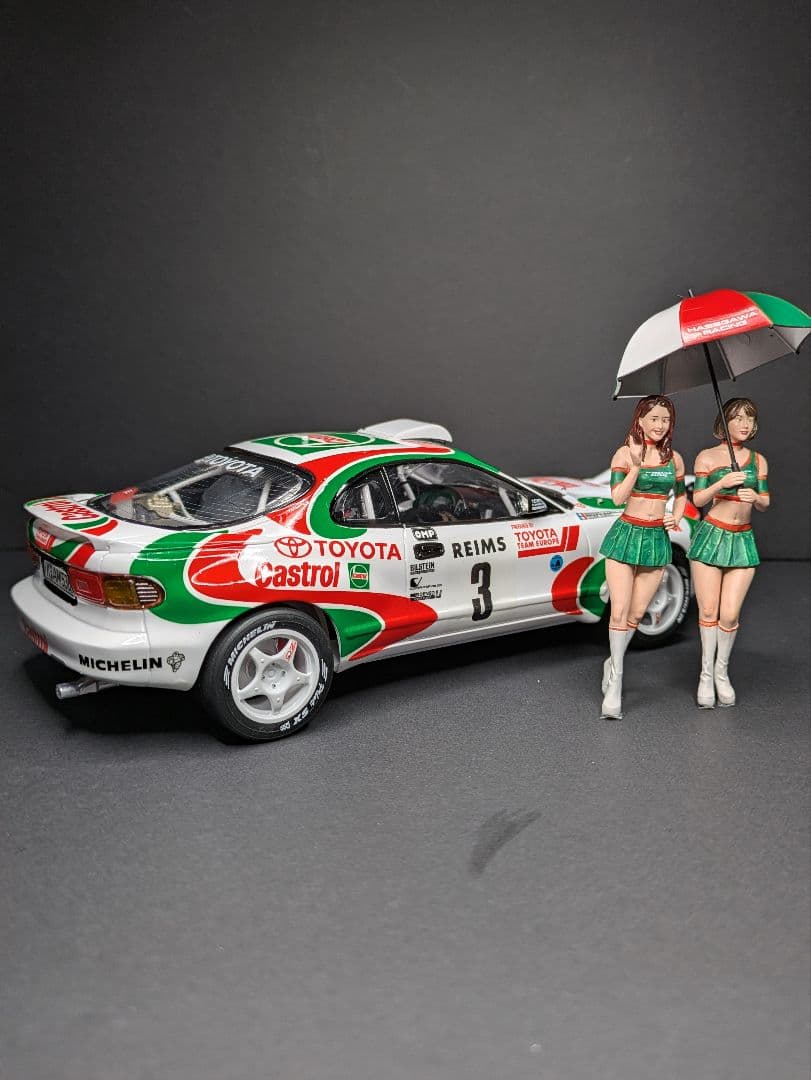 タミヤ 1/24 カストロールセリカ と ハセガワ フィギュア(完成品)