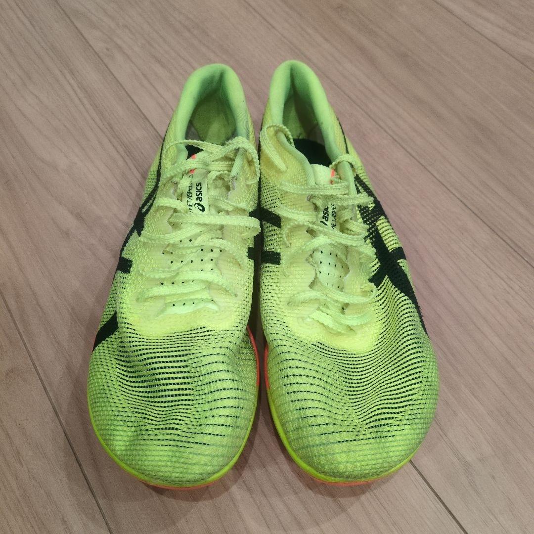 メタスピードLD2 PARIS 26.5