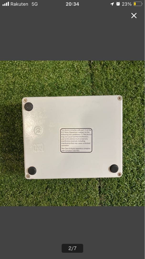 しょー【箱付き】Electro-Harmonix Ravish Sitar