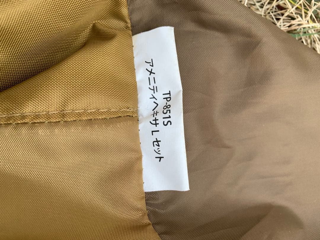 スノーピーク　アメニティヘキサL