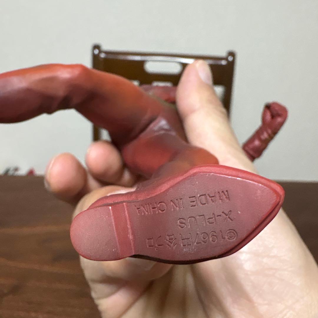 エクスプラス　ウルトラセブン　夕焼けver