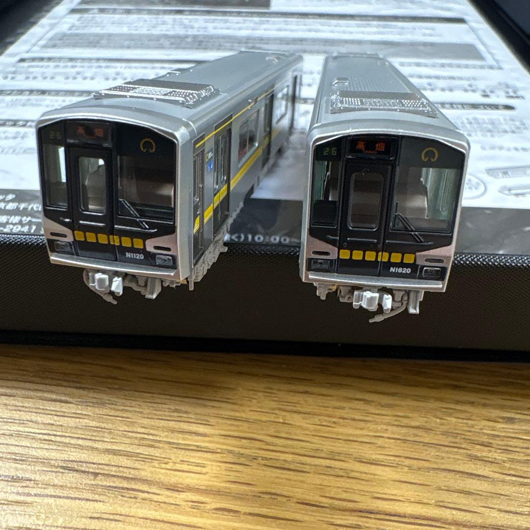 【未使用品】ポポンデッタ6043 名古屋市交通局　N1000形　後期型6両セット