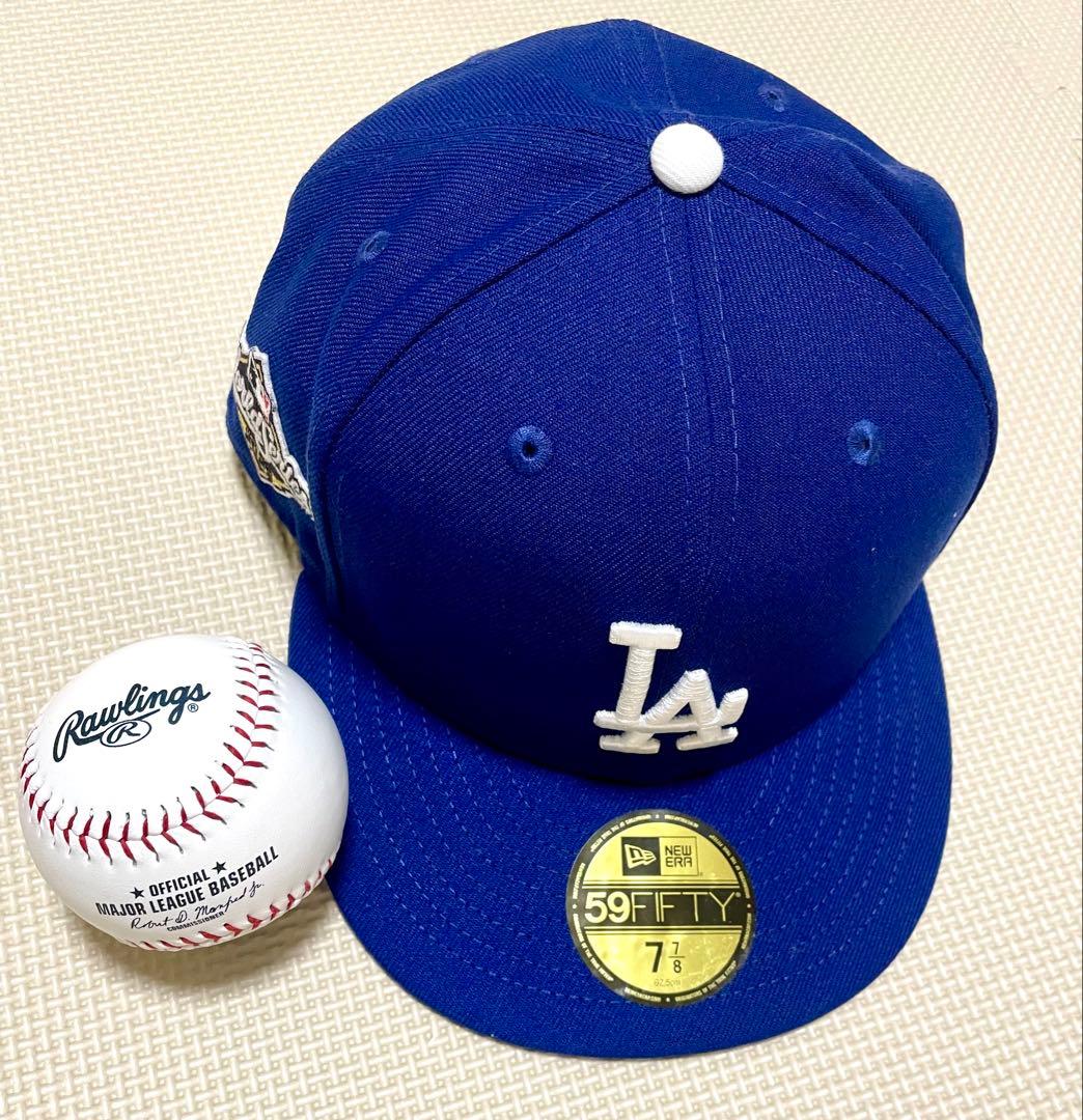 2025年ロサンゼルス・ドジャース 59FIFTY キャップ とボール