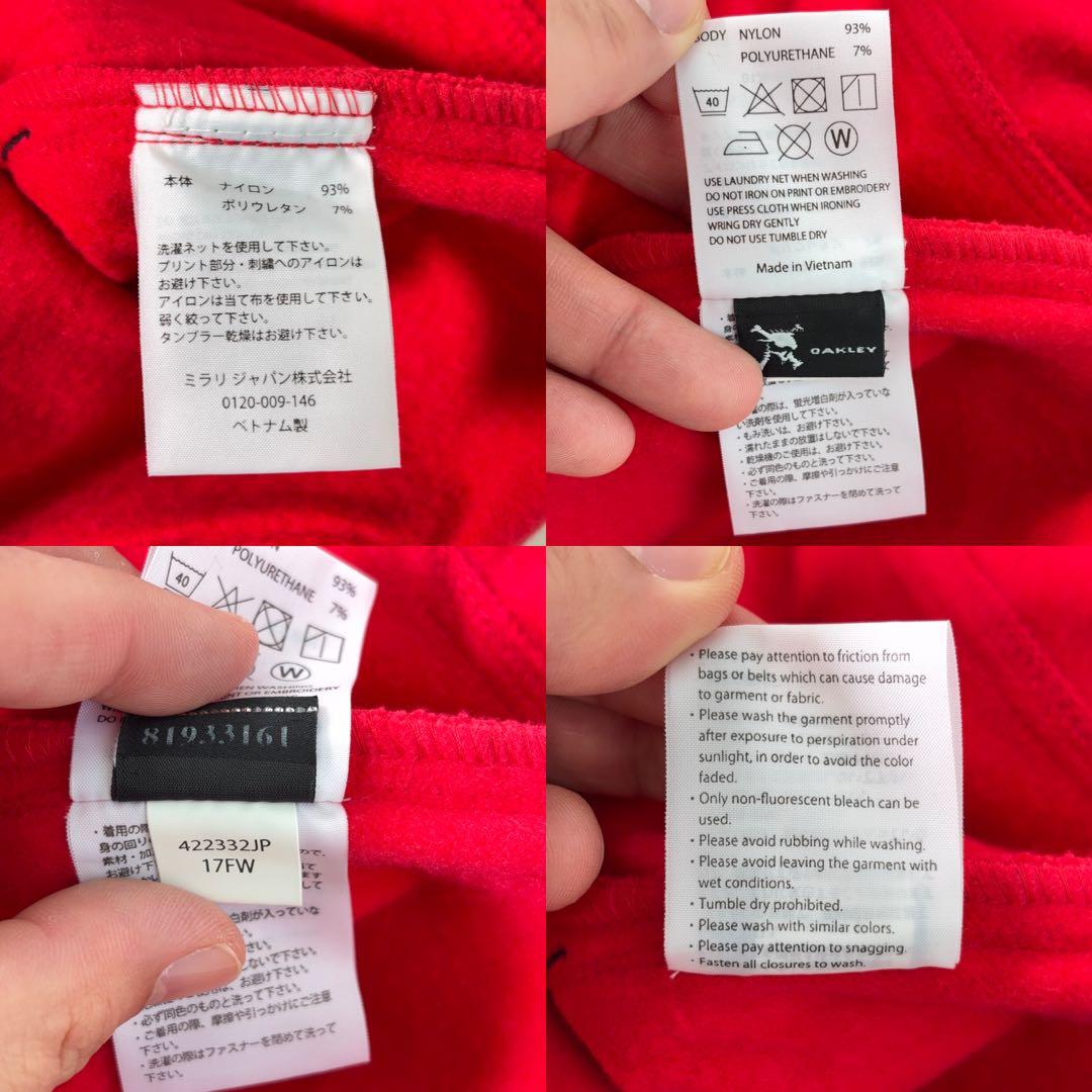 タグ付美品【OAKLEY】ゴルフパンツ 撥水 防寒 裏起毛 ロゴ刺繍 赤系 32