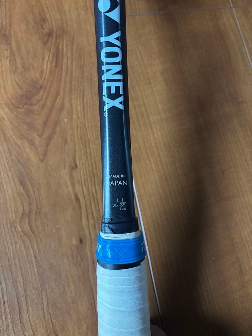 ヨネックス　ジオブレイク 50VS 軟式用テニスラケット