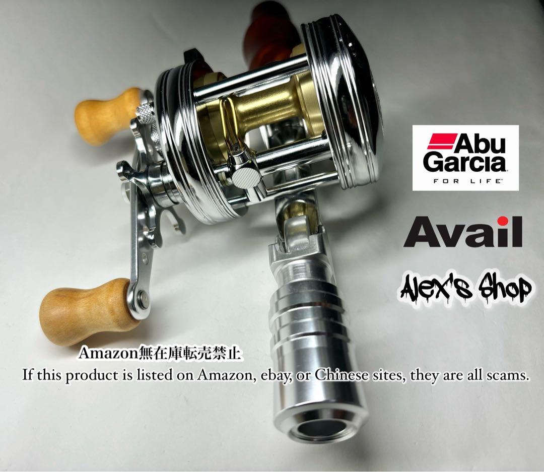 Abu 3500CA &ハンドメイドハンドル、オフセットグリップ、BB、スプール