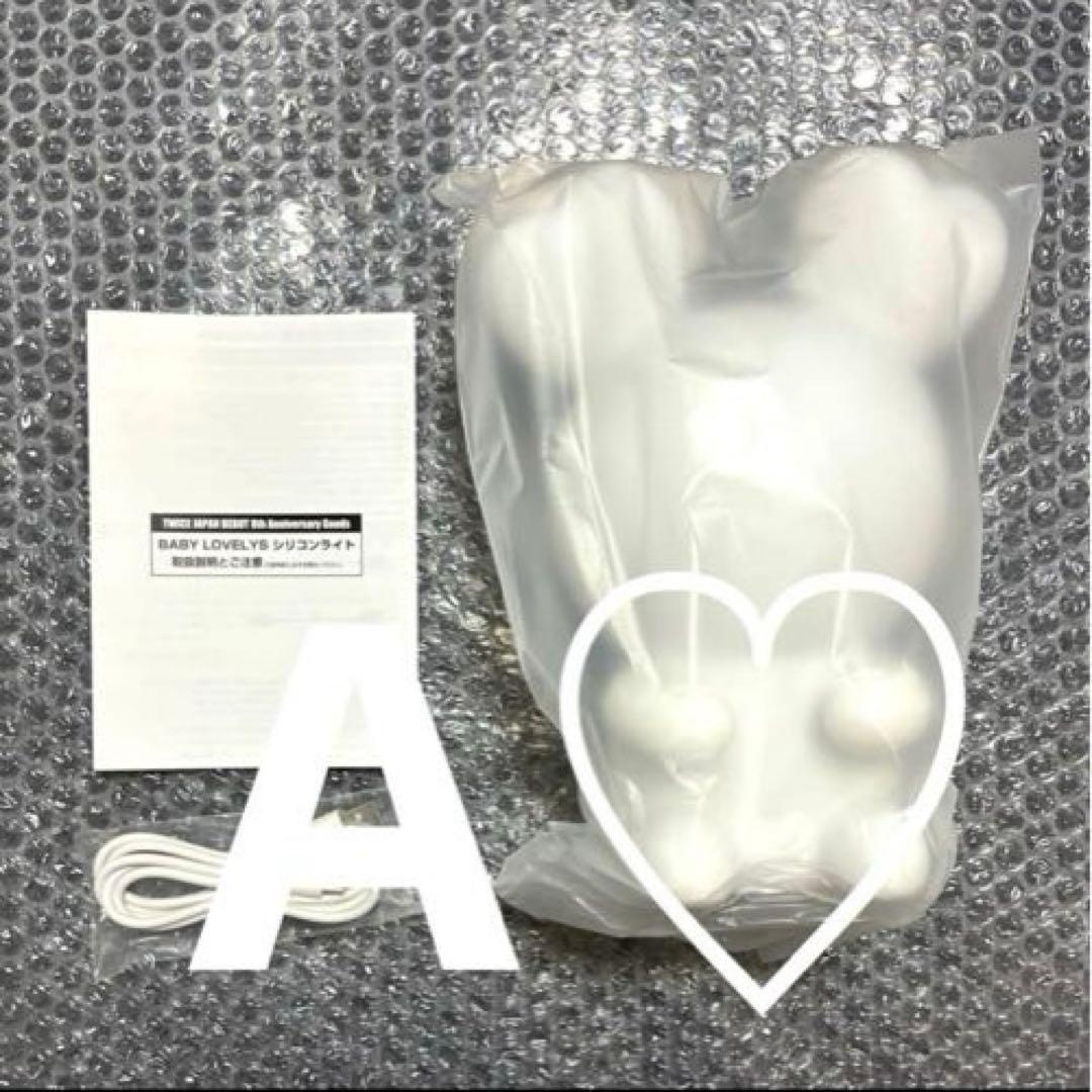 TWICE サナ サブリー シリコンライト ライト 8th グッズ 日本