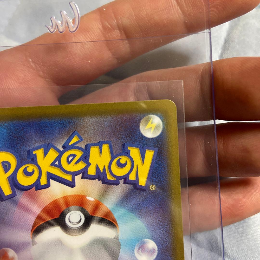 メイのはげまし sar ローダー有り