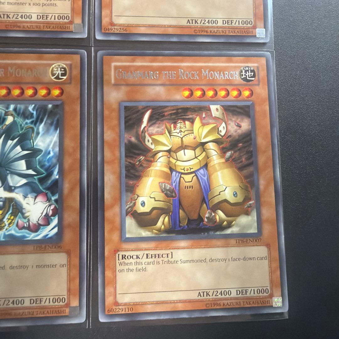 遊戯王 英語版 TP8 氷帝メビウス 炎帝テスタロス 雷帝ザボルグ 等 字レア