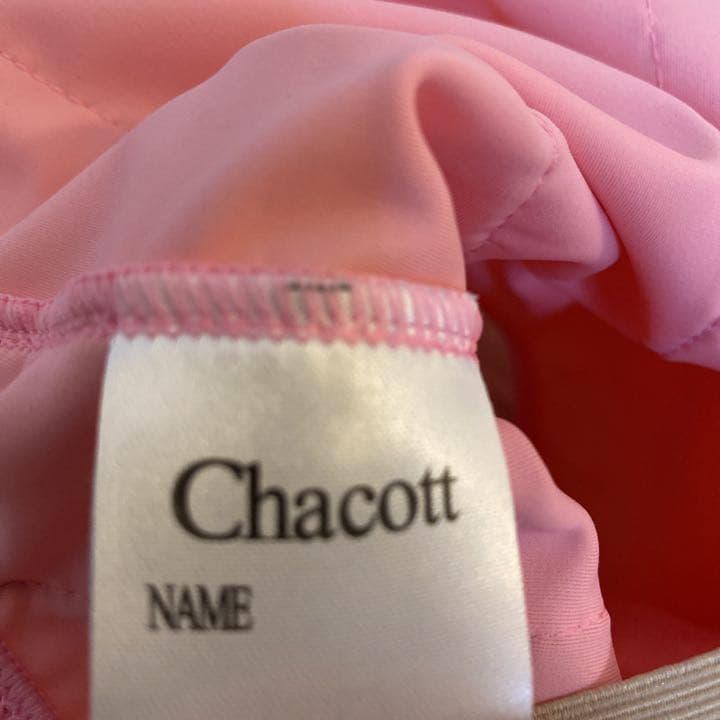 Chacott 子供 バレエレオタード クラシックチュチュ 135〜145