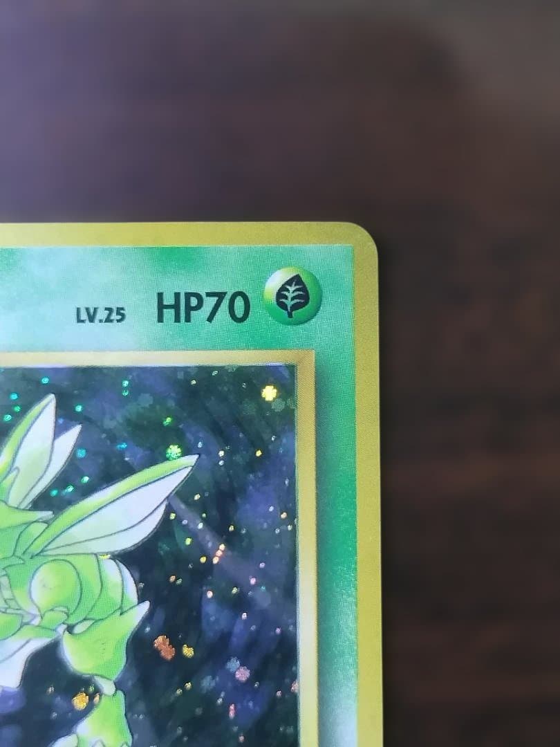 ポケモンカード　旧裏　ストライク