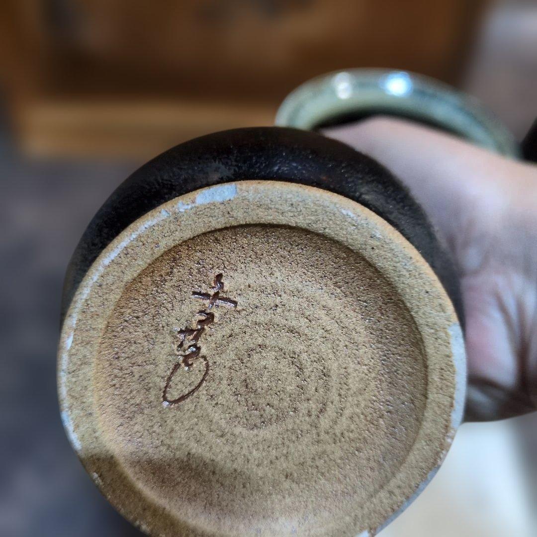 茶道具　三代金作　土物茶陶