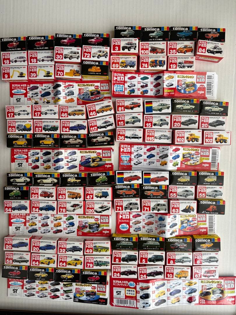 カプセルトミカ ミニコレクション Vol.1〜Vol.8 全95種　ユージン