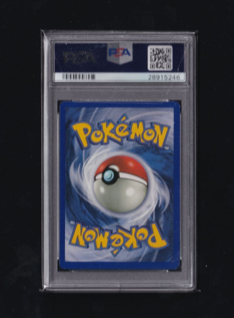 英版ピカチュウ PokeTour1999プロモ - PSA MINT9