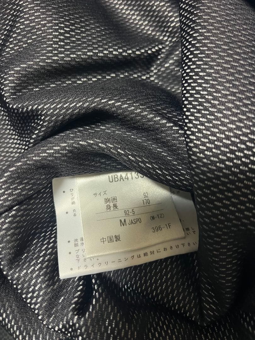 UMBRO中綿 ウォーマー ピステ 上下 セットアップ (M)