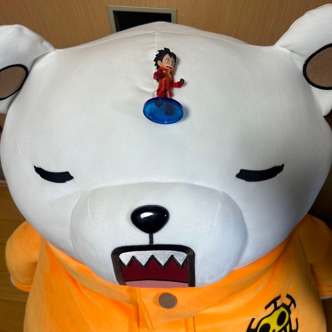 ワンピース ベポの大きなお昼寝ぬクッション ぬいぐるみ