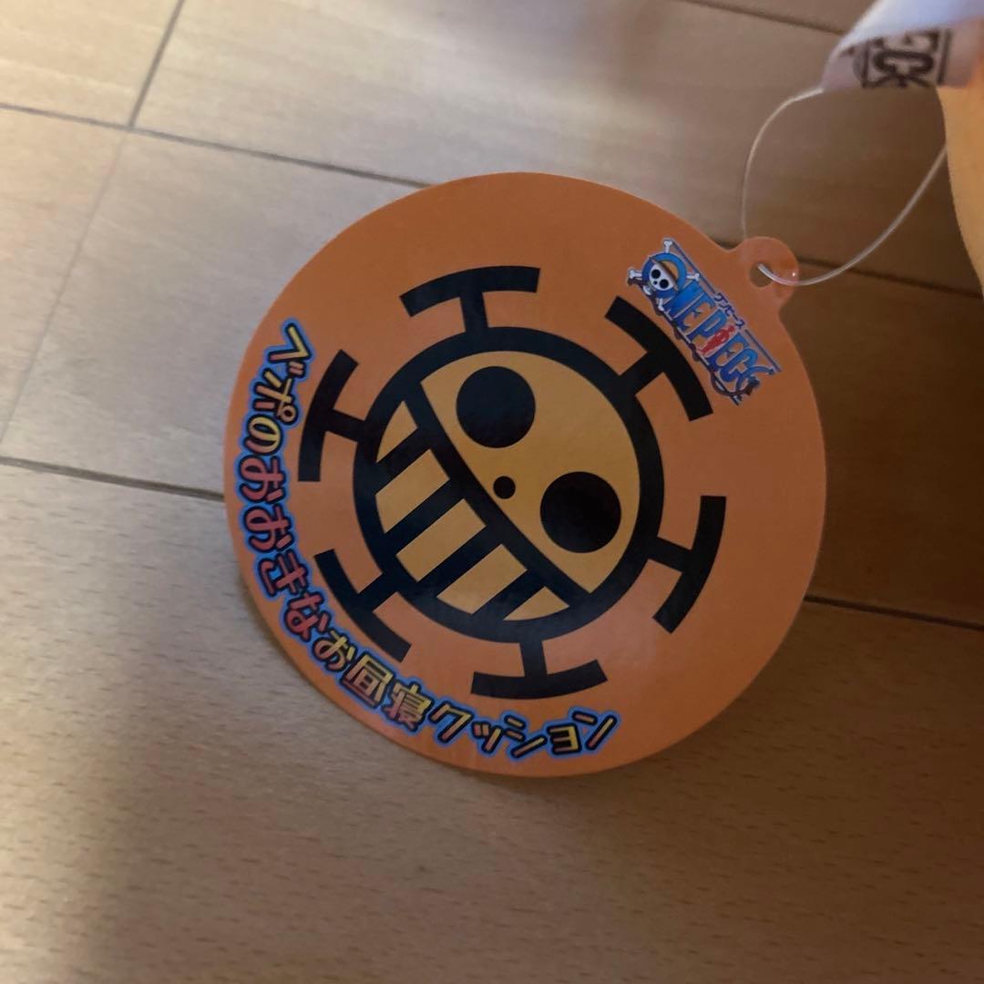 ワンピース ベポの大きなお昼寝ぬクッション ぬいぐるみ