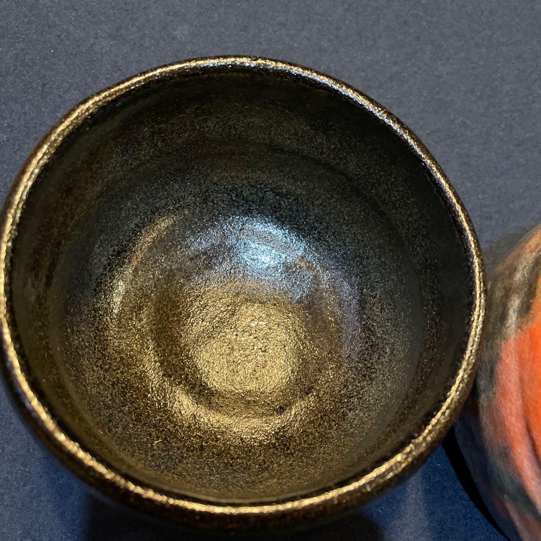 大徳寺【福本 積鷹】和尚書付、【佐々木 松楽】(造)の『赤黒楽茶碗』一双※茶道具