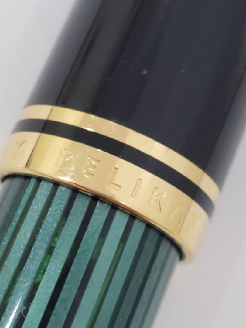 ペリカン万年筆 スーベレーン 18C-750〈M〉