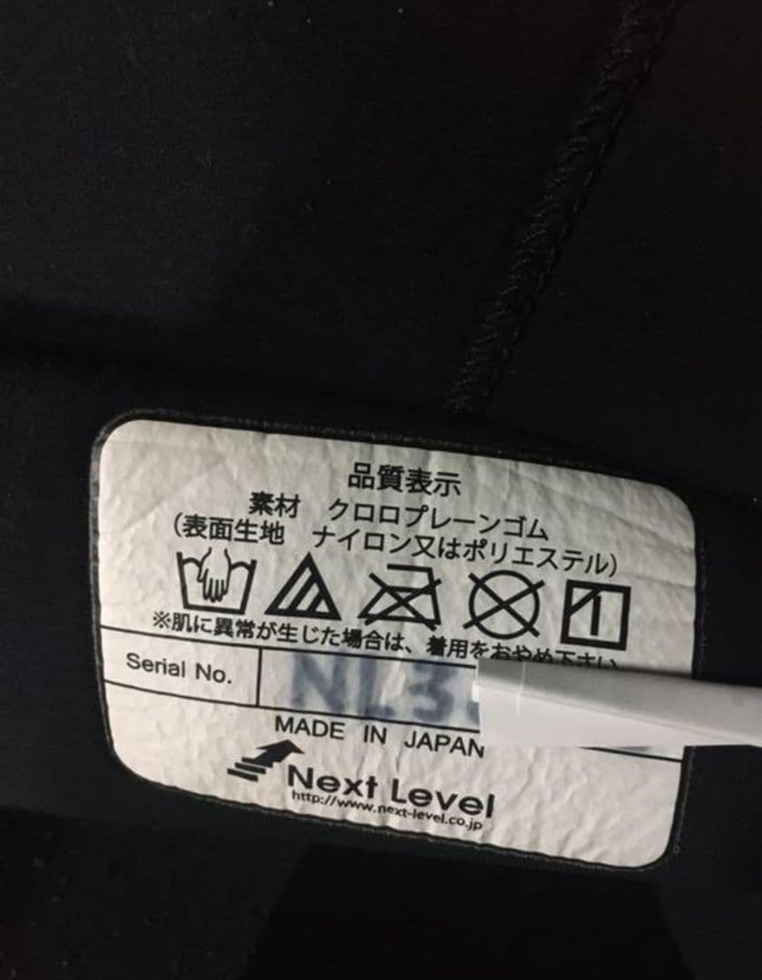 ウェーブウォーリアーズ　セミドライ　5mm/3mm MLB相当