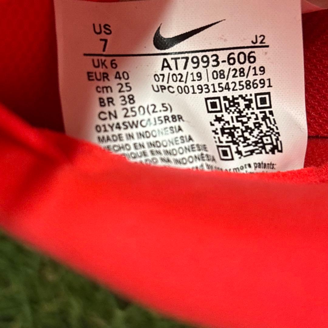 【即日発送 希少 極美品】NIKE ヴェイパー13 アカデミーIC 25cm