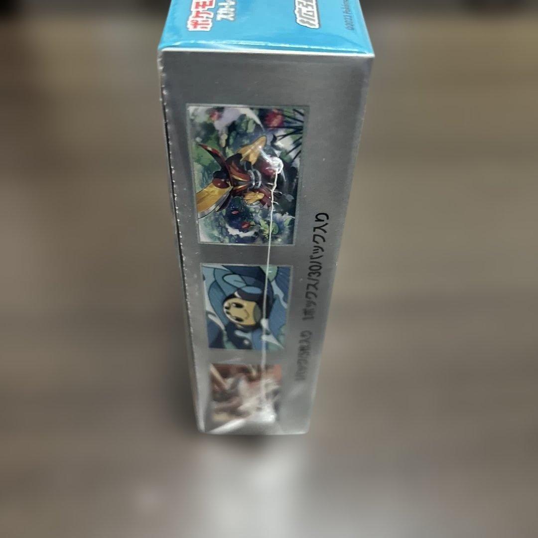 ポケカ　黒炎の支配者BOX シュリンク付き