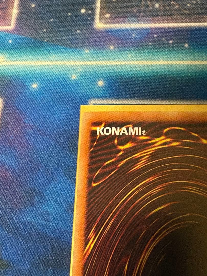 【だいぶ美品！】黒魔術の秘儀　黒の魔導陣　ウルパラ【当日！】