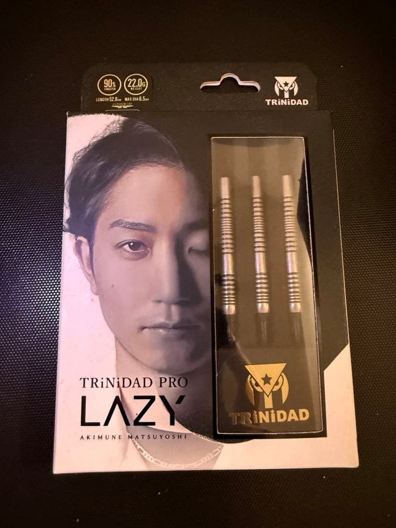 TRiNiDAD PRO LAZY ダーツ 3本セット