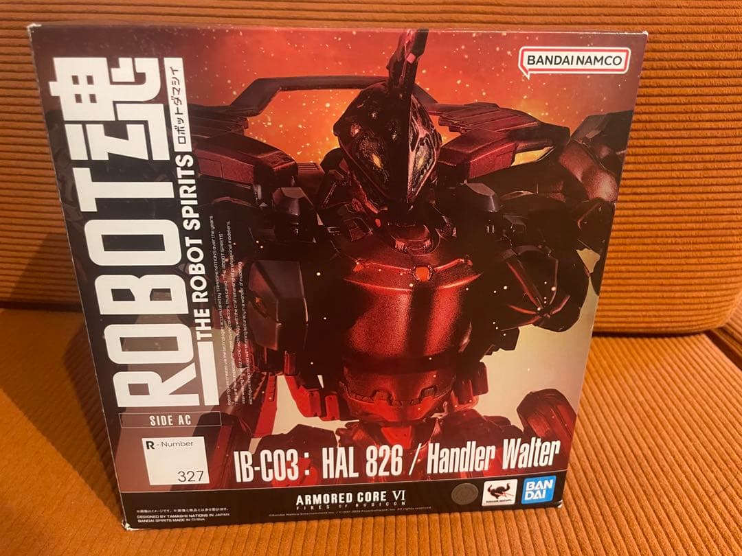 ROBOT 魂 IB-CO3: HAL 826/Handler Walter