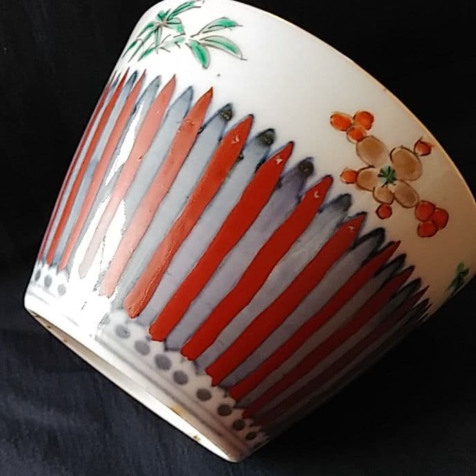 「ご成約者」です。 色絵蕎麦猪口 グッドデザイン！ 「鉾先文」 骨董アン