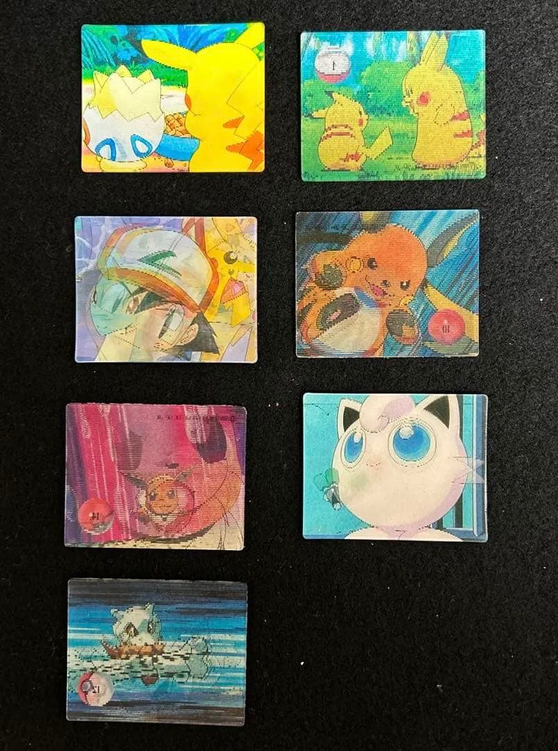 明治　ポケモン　スーパーチェンジ3Dカード 7枚