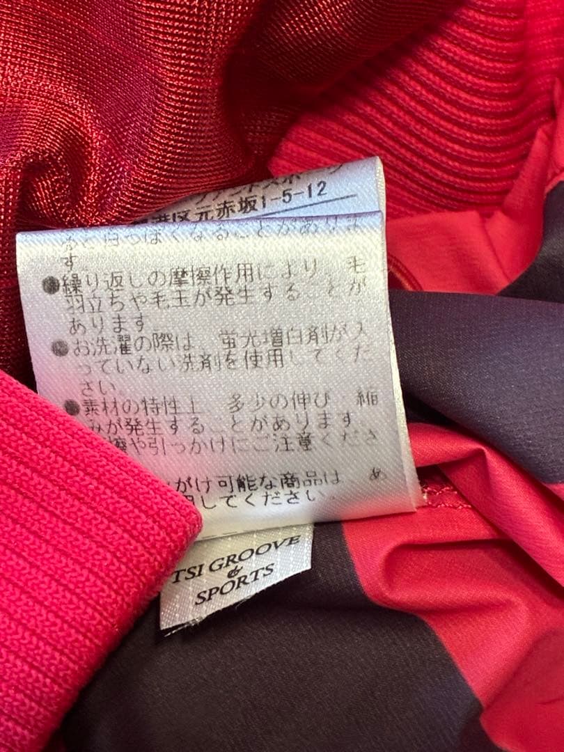 パーリーゲイツ スニード ２枚組 サイズ1