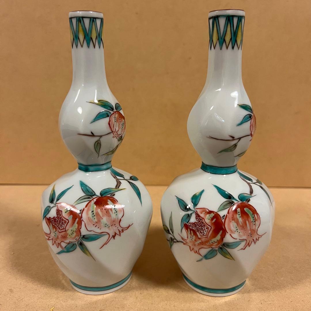 未使用 九谷焼 三代 吉田美統 鬼灯 徳利 一対