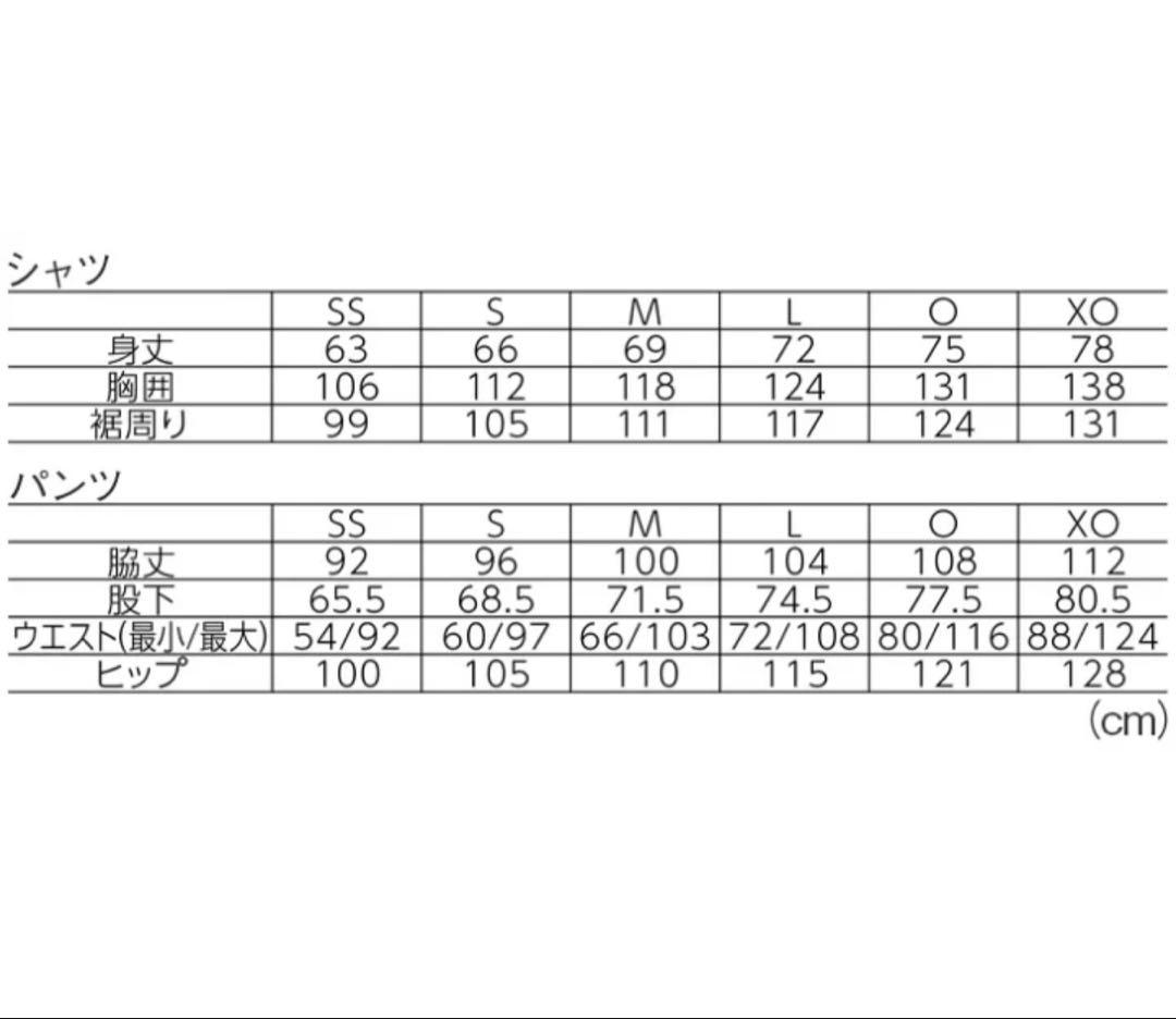 ヨネックス　ウインドブレーカー