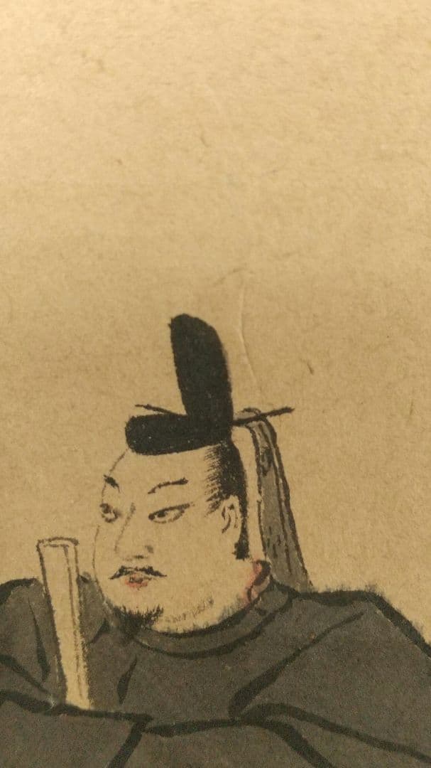 伝・狩野山楽   菅原道真像 天神様   軸先蒔絵