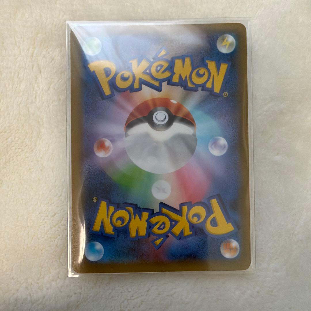 ゼクロム、レシラム、ブラック・キュレム　CP2