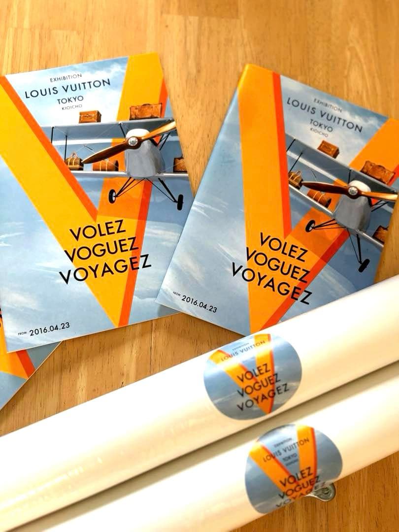 【希少】2016旅するルイ・ヴィトン展LOUIS VUITTON ポスター 冊子