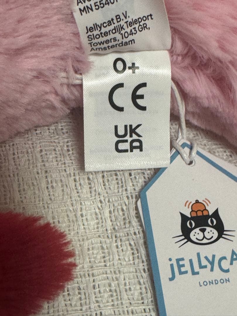 ジェリーキャット Heart Dragon ドラゴン 50cm