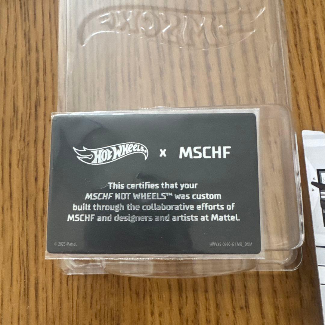 ホットウィール MSCHF ノットウィール