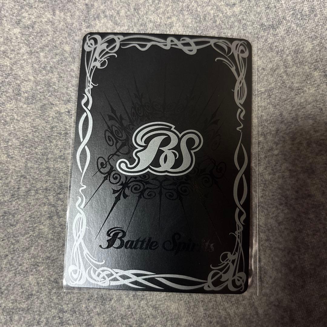 バトルスピリッツ バトスピ　ラクス・クライン シークレット　ラクスクライン