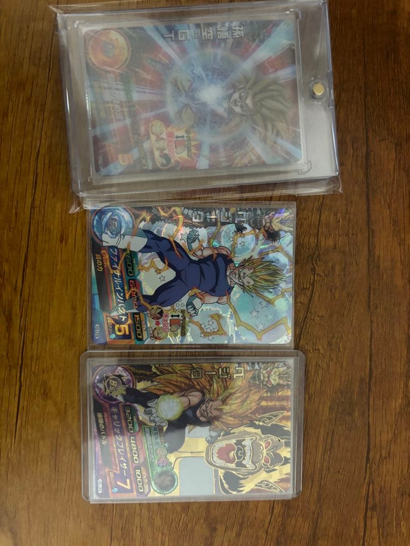 ドラゴンボールヒーローズ 旧弾h6-CP PSA10 3連番 おまけ付き