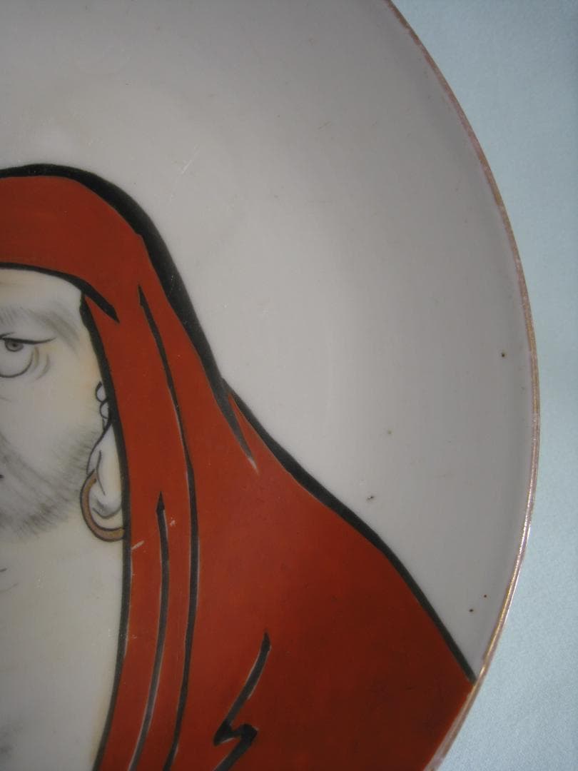 鍋島　【色絵達磨図皿】 七寸皿