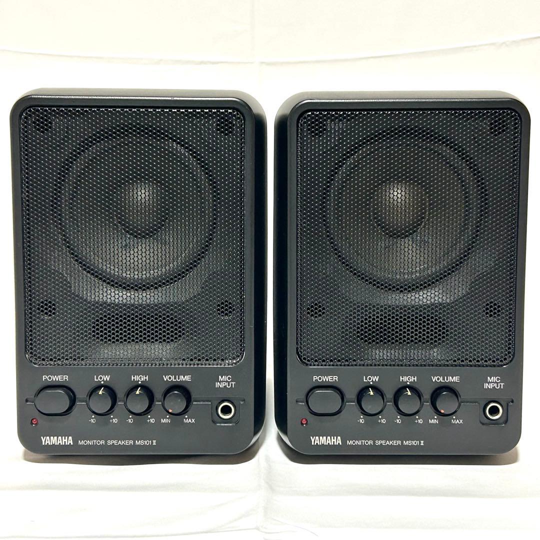 【接触不良あり】モニタースピーカー　2個セット　YAMAHA ヤマハ